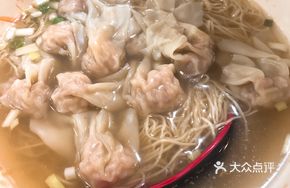 Pork Rib Wonton Noodles