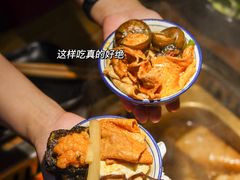 -九鼎轩脆毛肚火锅(铜山万达店)