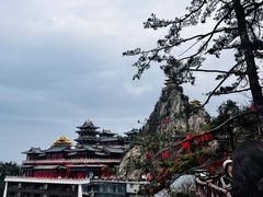 -老君山风景名胜区