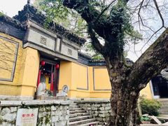 -惠山古镇·寄畅园