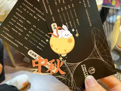 -恐怖游戏(湖滨店)