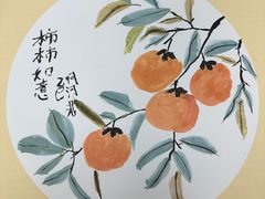 -戏墨娃·书法·国画(景城邻里校区)