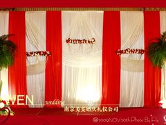 美雯丁山大酒店-丁山花园酒店-明园餐厅