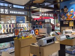 -街头玩家华为苹果手机维修服务(芳甸路天物空间店)