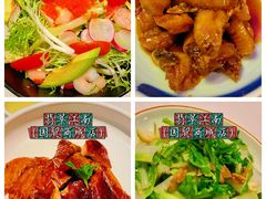 -翡翠江南(国贸商城店)