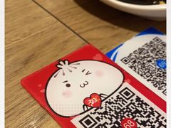 -阳阳中国饭(北京荟聚店)