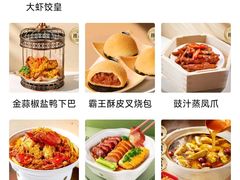 -避风塘·金牌店·夜宵(金玉兰店)