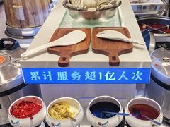 -素满香·全民食养自助(长宁龙之梦店)