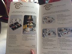 -纽约咖啡馆