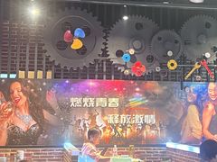 -眼镜哥浦江夜宵大本营