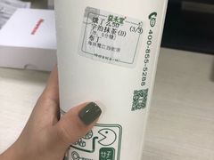 -益禾堂(鹭江店)