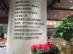 -麦陌(正弘城店)