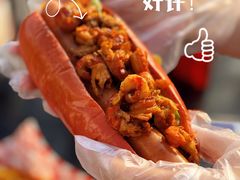 -Eckl’s爱氏热狗(猫街店)