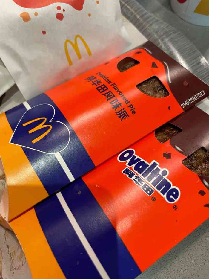 麦当劳(青岛辽阳西路店)-"在这边留下一份不美好的回忆.买了一份午餐.