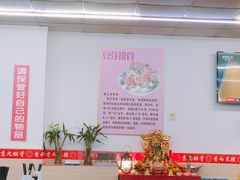 大堂-京九排骨米饭(江西路店)