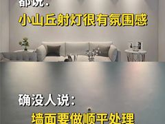 -恒彩家装·品质整装(集团店)