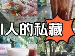 -谷咖啡·鲜花绿植花园餐厅