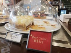 -Pie Bird(新闸路店)