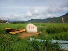 -丽江泸沽湖景区