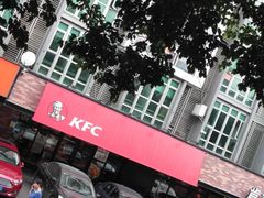 -肯德基(兴隆店)