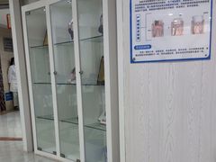 -珠海九龙医院口腔