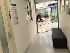 -上海仁爱医院