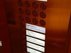 -天津君隆威斯汀酒店