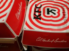 -肯德基(中鼎大厦店)