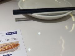 -兰湘子·湘菜小炒(石家庄万象城店)