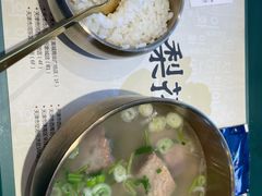 -梨花牛肉汤饭(仁恒伊势丹店)