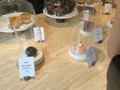 -VERIE BAKEHOUSE