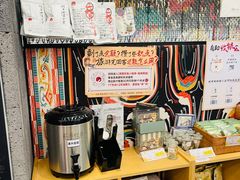 -茶颜悦色(花园道店)