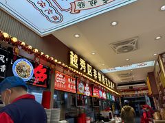 -银记肠粉店(北京路店)