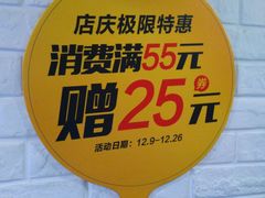 -City1+1城市比萨·意面(桂林路店)