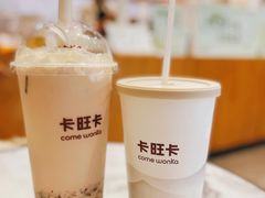 -卡旺卡(黄山黎阳in巷店)