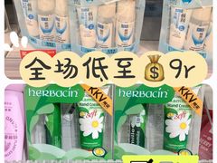 -KKV(上海月星环球港主力店)