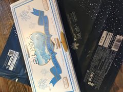 -关西国际机场直营免税店