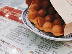 -赵记传承·中国甜品(福州总店)