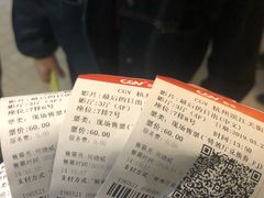 -CGV影城(滨江天街IMAX店)