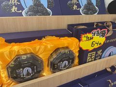 -竹鲜笙全竹宴(国色天香店)