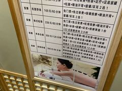 -青水瓦台汤泉(新华店)