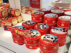 -味多美蛋糕(苏州街地铁店)
