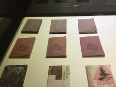 -红岩魂陈列馆