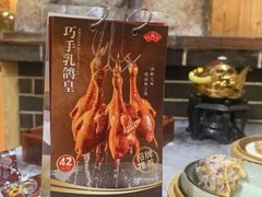-叶氏大快活酒楼·佛山老字号