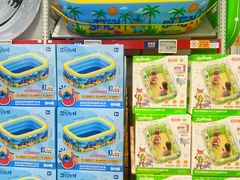 -山姆会员商店(上海浦东店)
