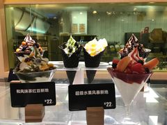 -麦当劳(塔园路店)