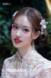-弥雾·Nebula·西服婚纱定制