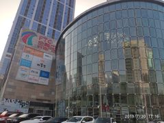 -沈阳HAI乐园