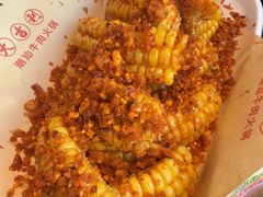 玉米-大吉利·潮汕鲜牛肉火锅(总店)