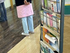 -广州仁爱天河医院体检中心